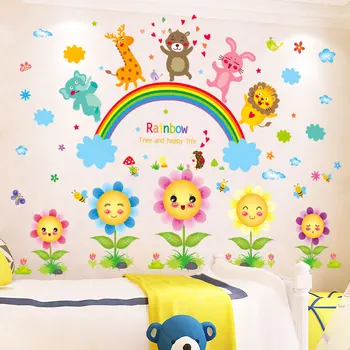 [SHIJUEHEZI] Floarea-soarelui, Plante de Autocolante de Perete DIY Animale Curcubeu Decalcomanii de Perete pentru Camera de zi Dormitor Copii Acasă Decorare