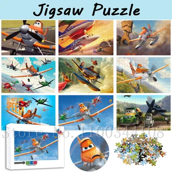 300/500/1000 Buc Disney Avioane Puzzle-Uri Educația Timpurie A Copiilor Jucării, Filme De Desene Animate Puzzle-Uri De Hârtie Asambla Joc Cadou
