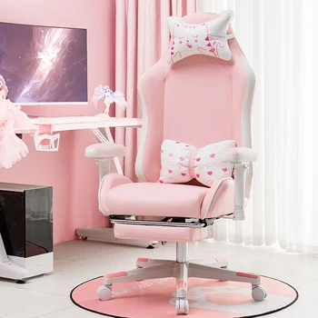 Noul roz jocuri scaun cu arc tetiera perna lombara confortabil calculator de birou-scaun reglabil braț pivotant scaun